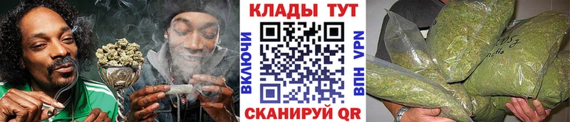 Купить наркотики цена Звенигород Кокаин  ГЕРОИН  Амфетамин  Канабис  А ПВП 