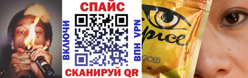 Бутират оксибутират  Звенигород 