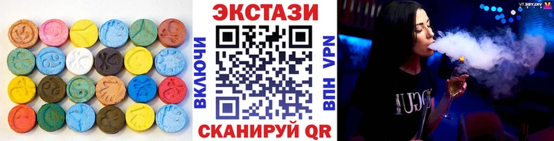 Экстази Punisher Звенигород