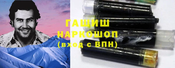 mix Волоколамск