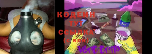 МДМА Вяземский