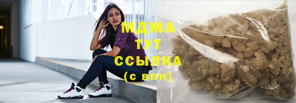 mix Волоколамск