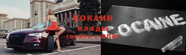 mix Волоколамск