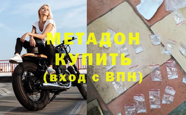 mix Волоколамск