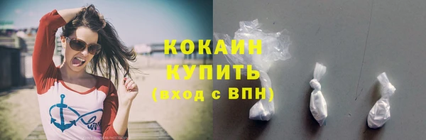 mix Волоколамск