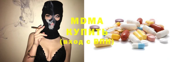 первитин Вязники