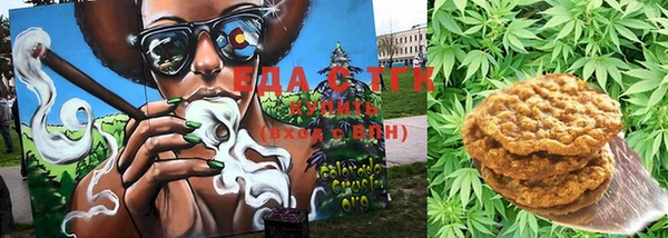 МДМА Вяземский
