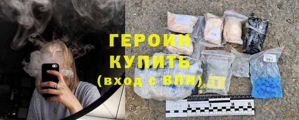 индика Волосово