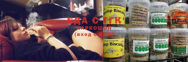 первитин Вязники