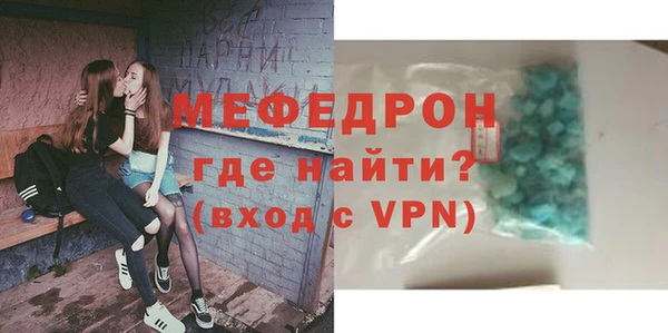 гидра Вязьма
