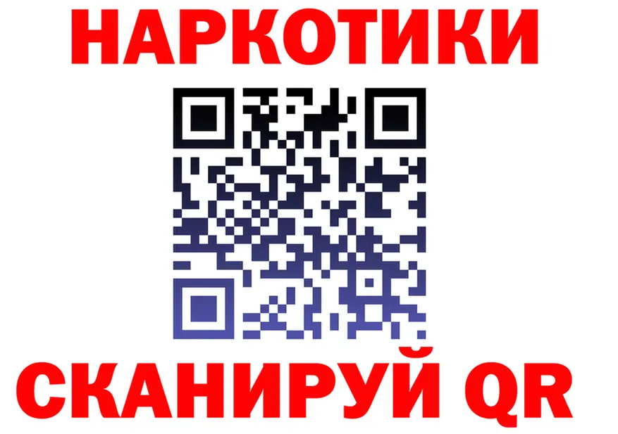 Альфа ПВП СК ссылка это mega Звенигород